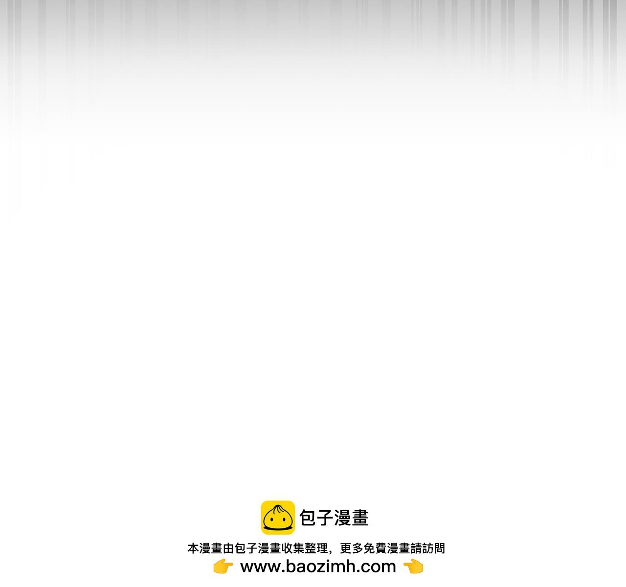 第124话 全网网红