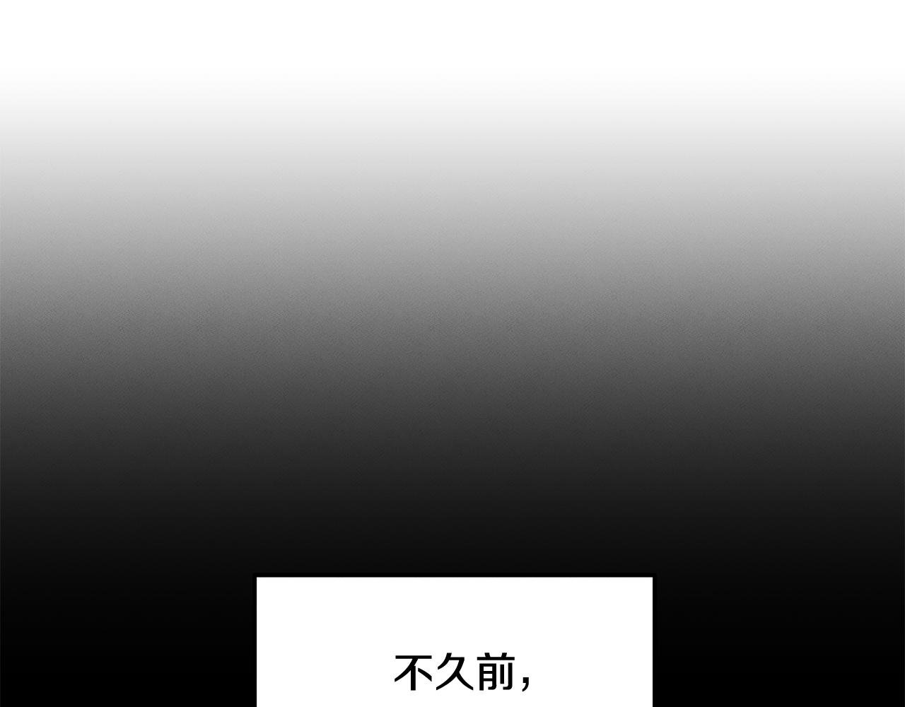 第126话 正义的搅局者