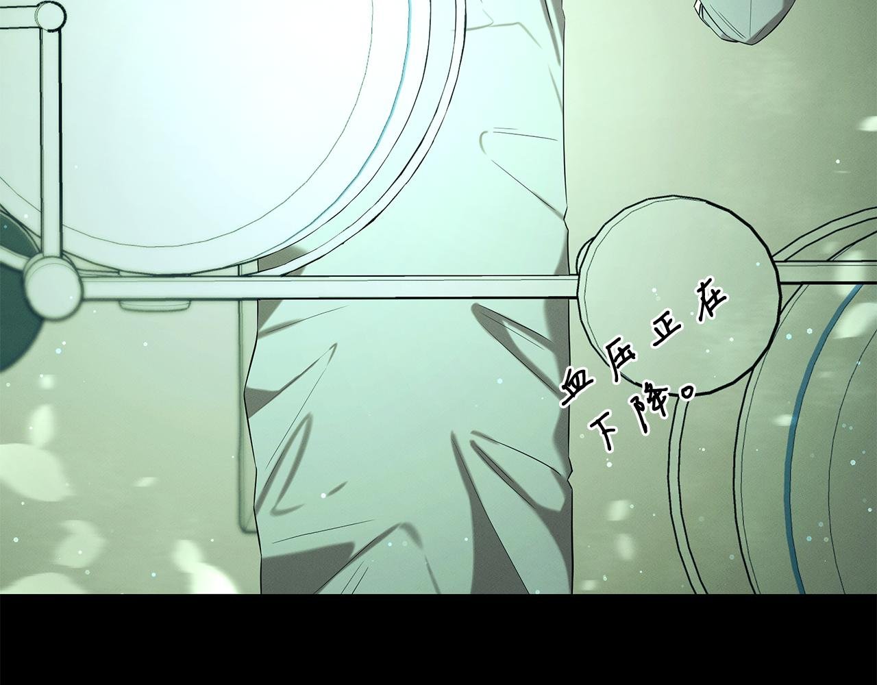 第126话 正义的搅局者