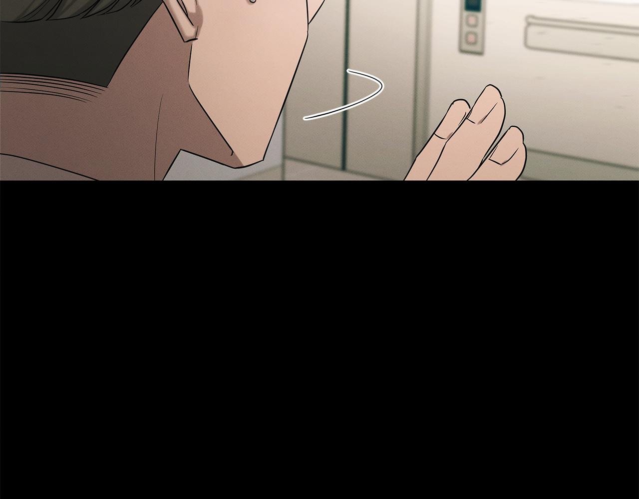 第126话 正义的搅局者