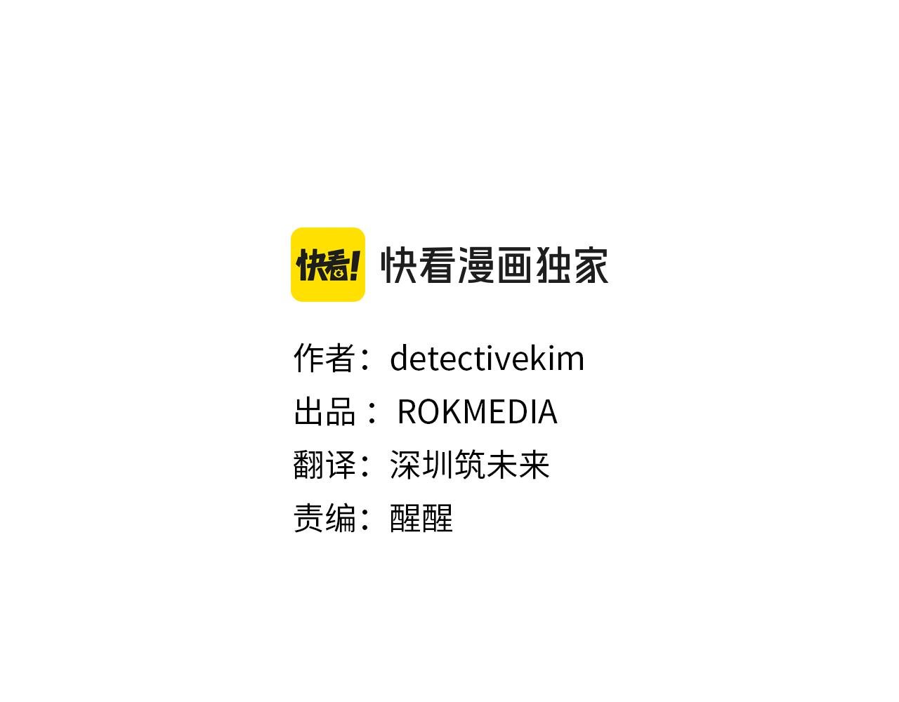第127话 名震海外