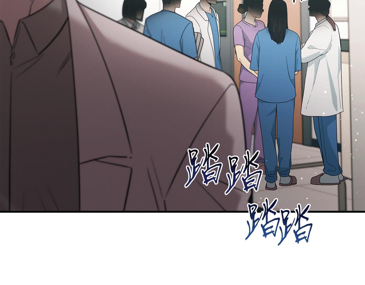 第127话 名震海外