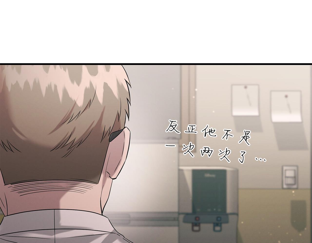 第127话 名震海外