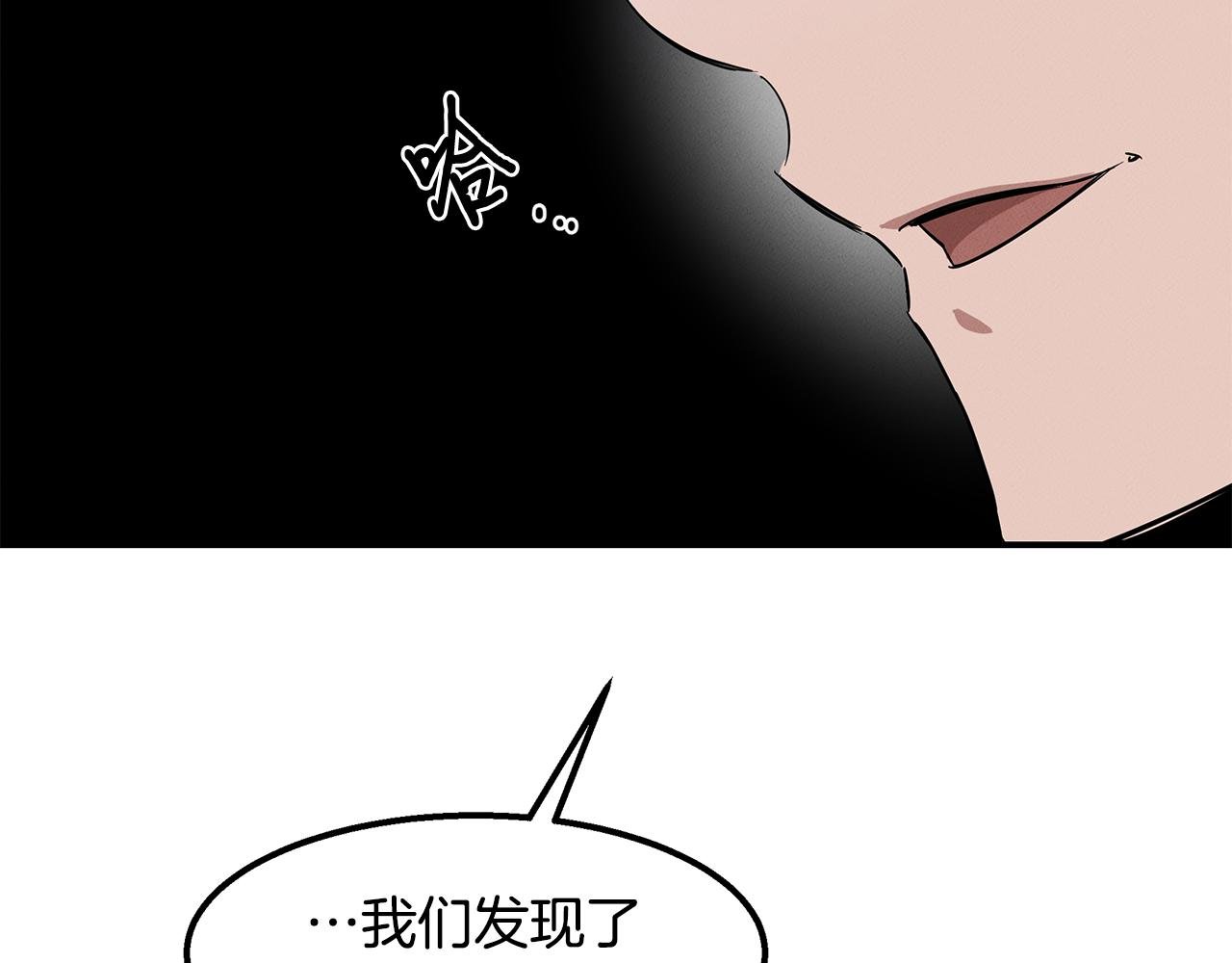 第13话 实验结果