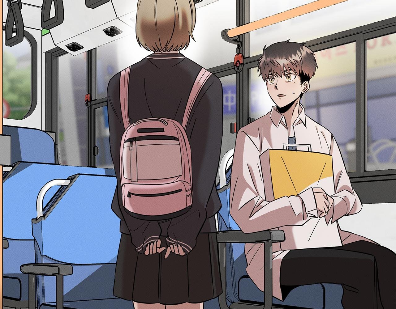 第14话 突发事件