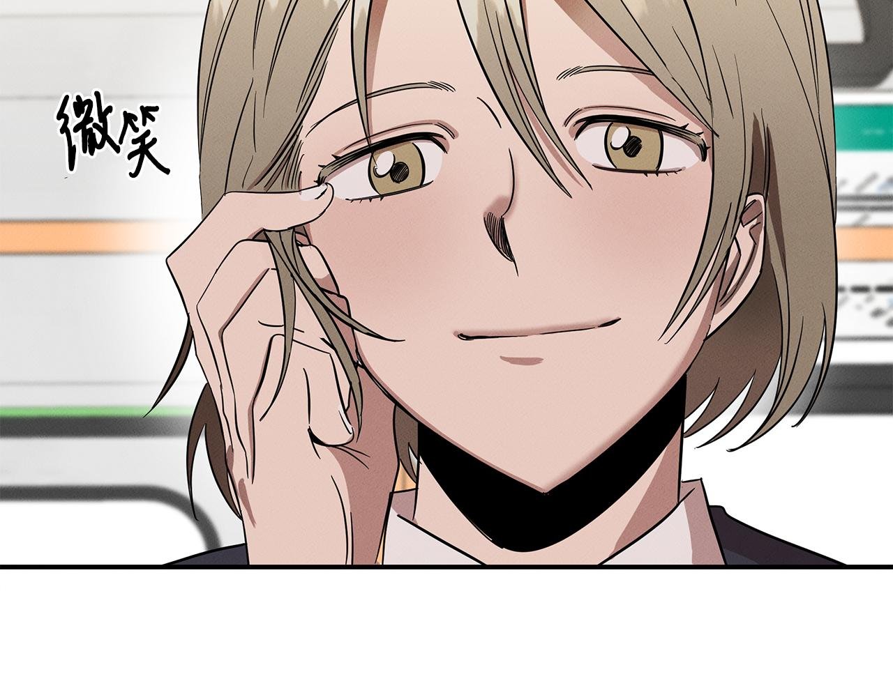 第14话 突发事件