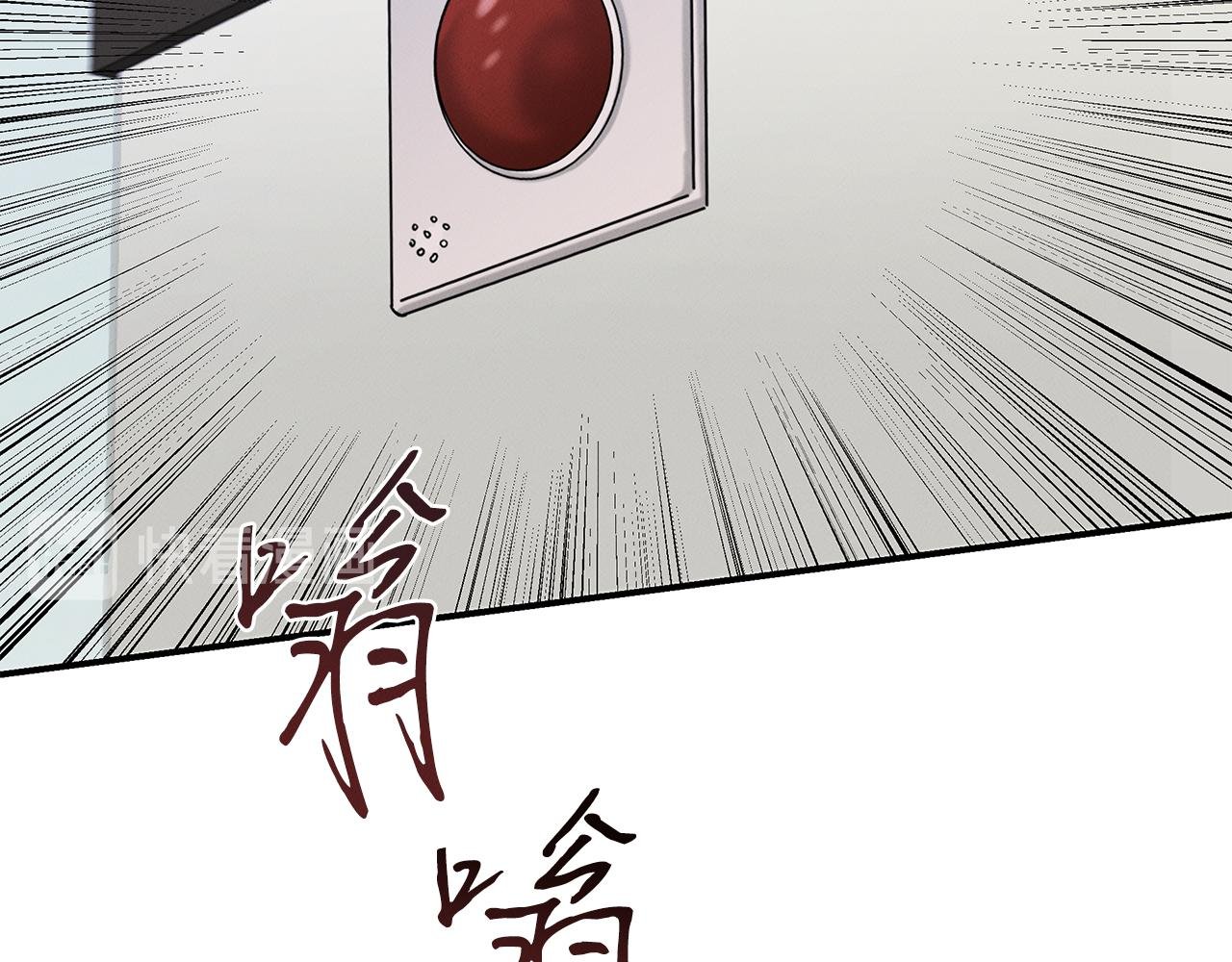 第15话 洗礼