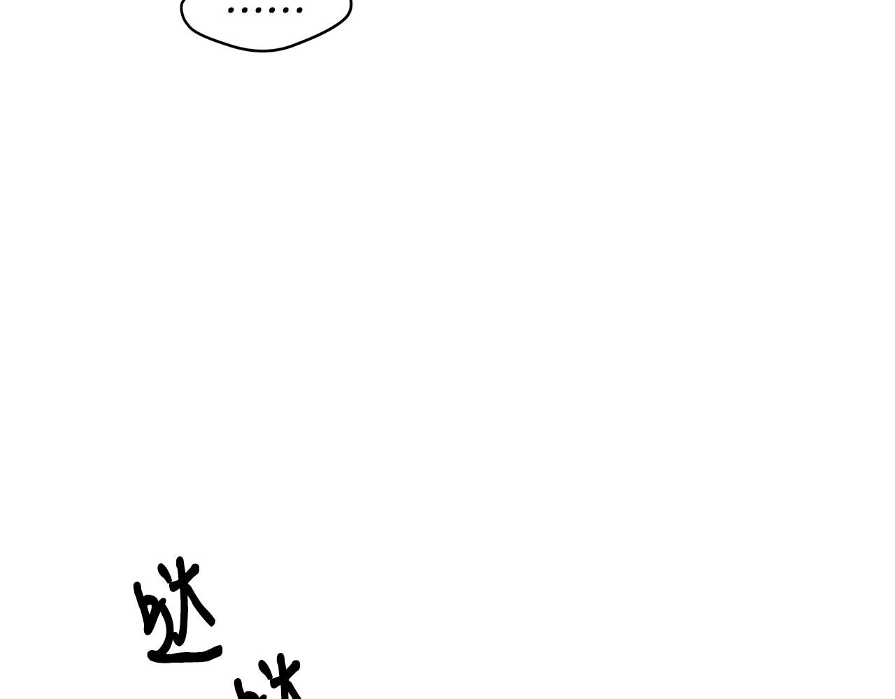 第15话 洗礼