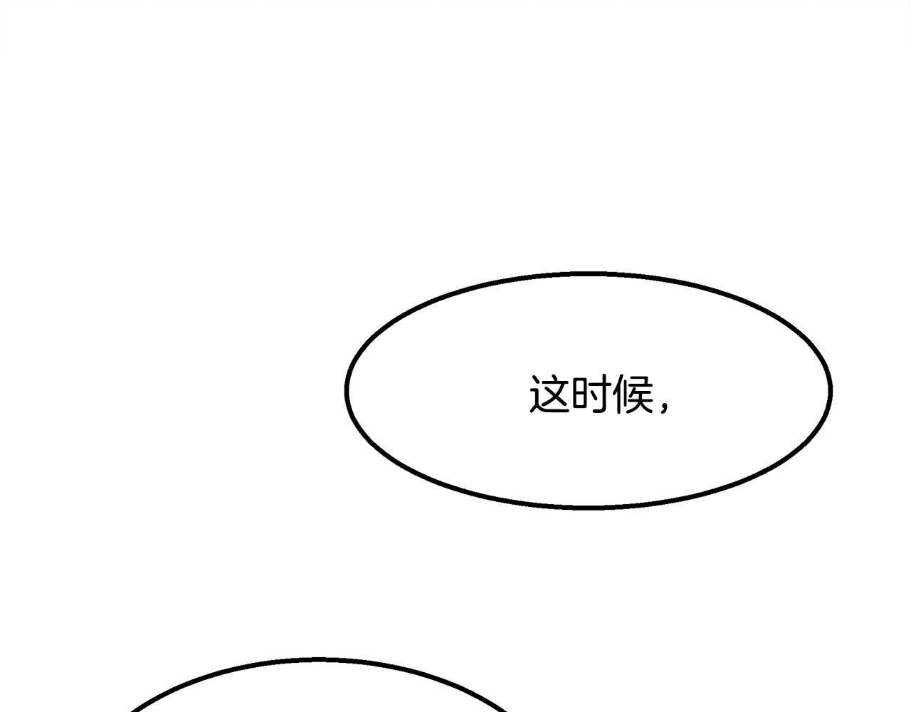 第15话 洗礼