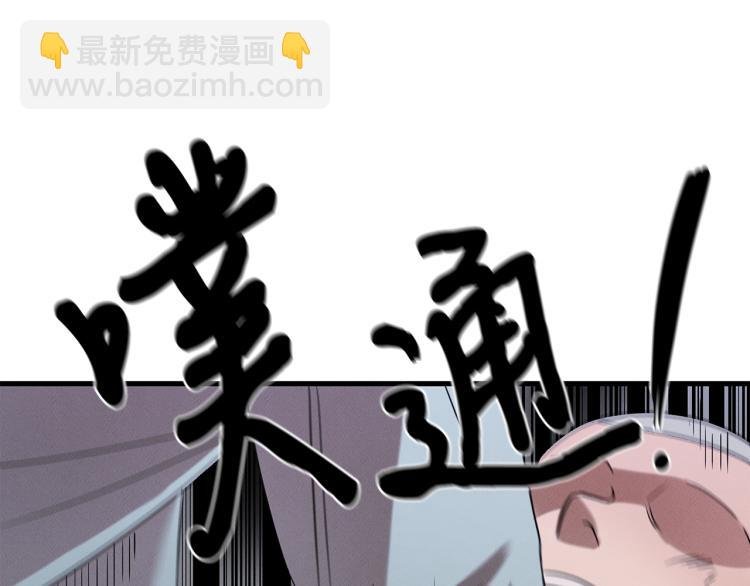 第17话 武辰的妈妈