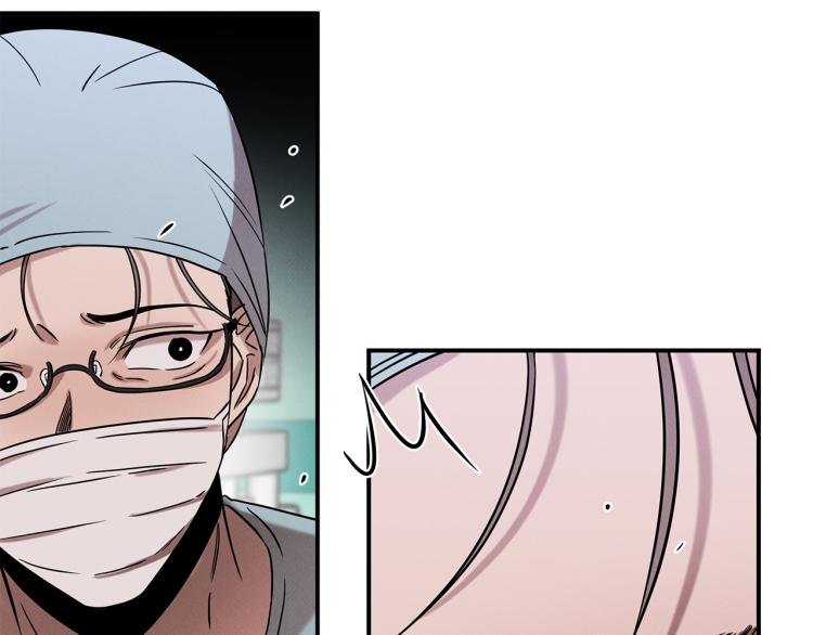 第17话 武辰的妈妈