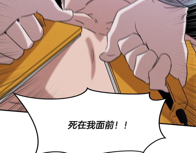 第17话 武辰的妈妈