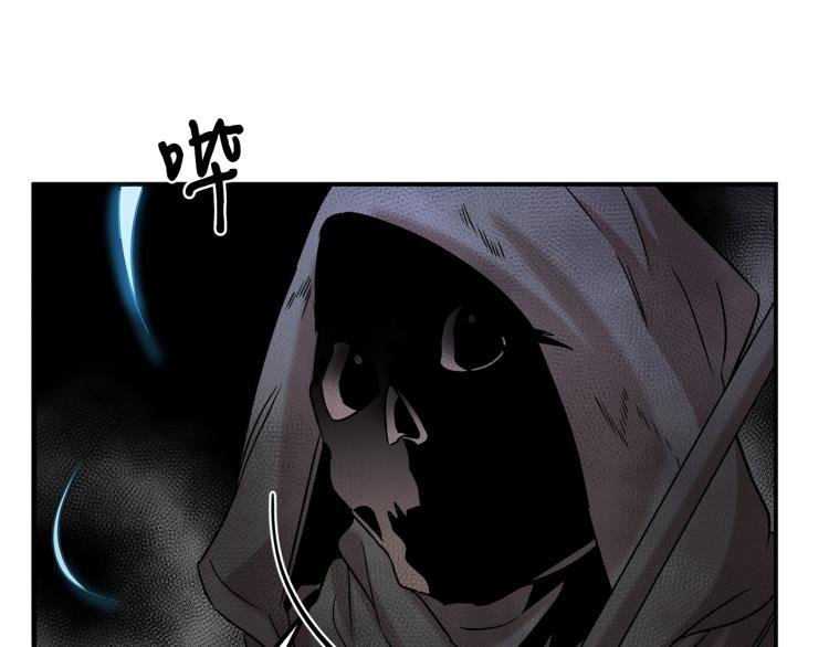 第17话 武辰的妈妈
