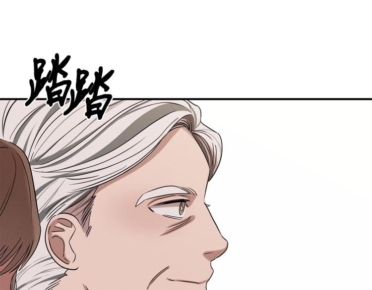 第19话 牛德民