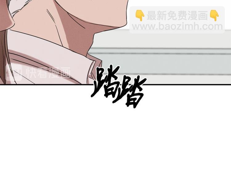 第19话 牛德民