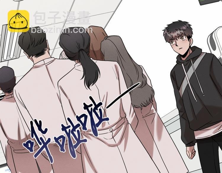 第19话 牛德民