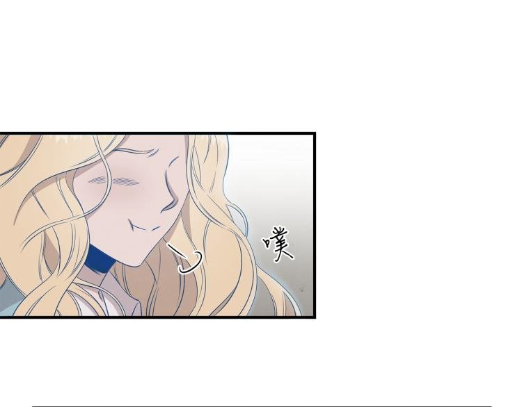 第2话 初露锋芒