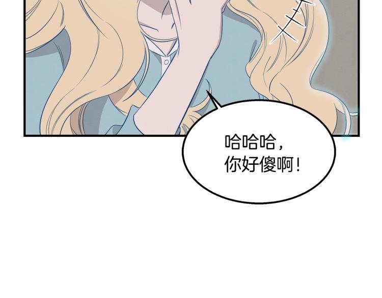 第2话 初露锋芒