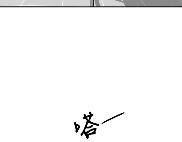 第20话 小姐姐