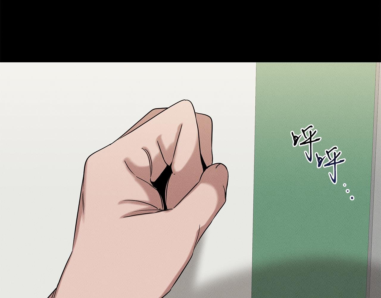 第22话 邪恶的俊赫