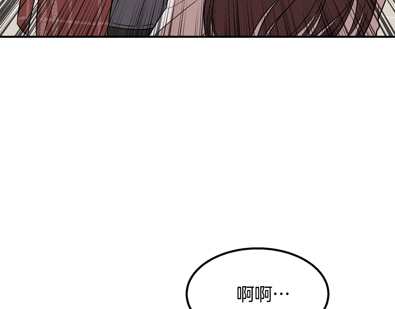 第22话 邪恶的俊赫