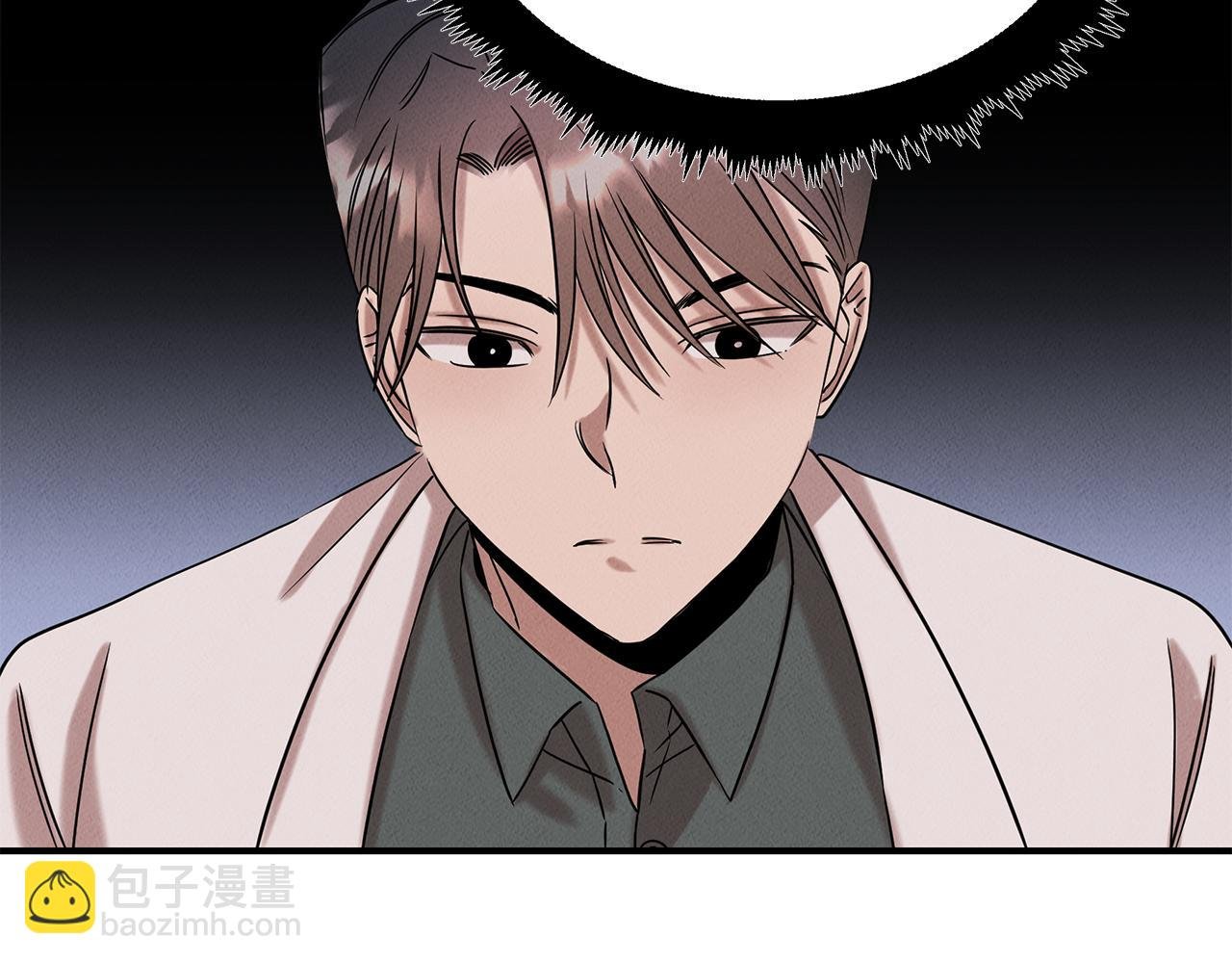 第23话 武辰的逆袭