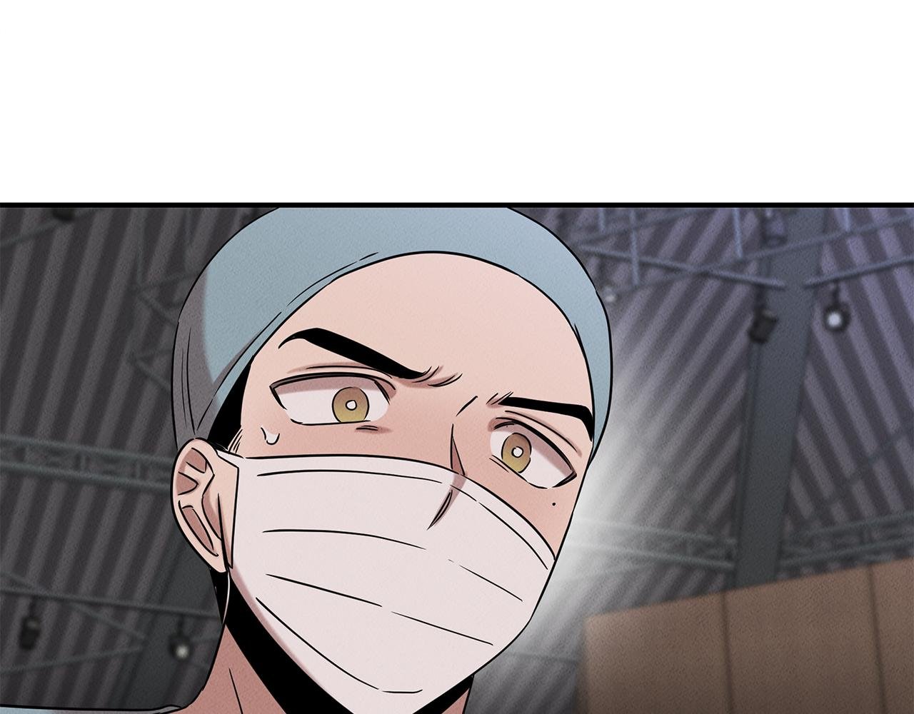 第23话 武辰的逆袭