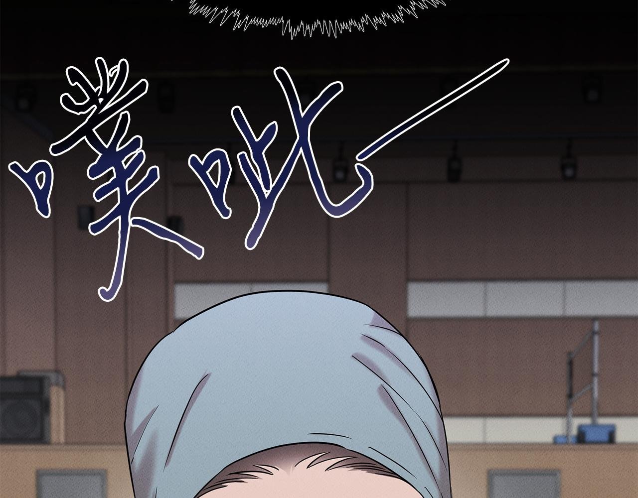 第23话 武辰的逆袭