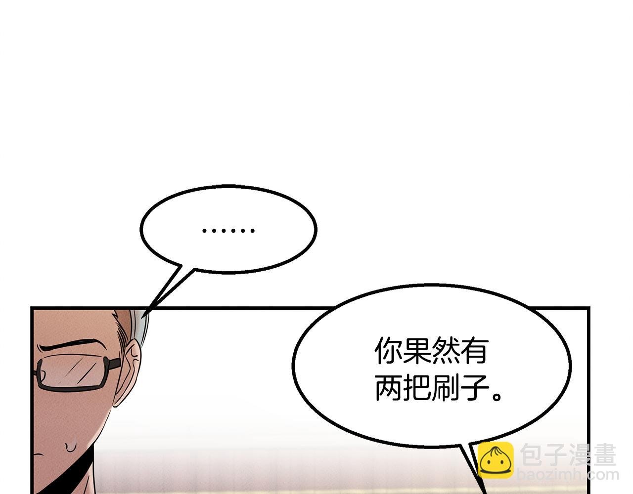 第24话 妈妈的主刀
