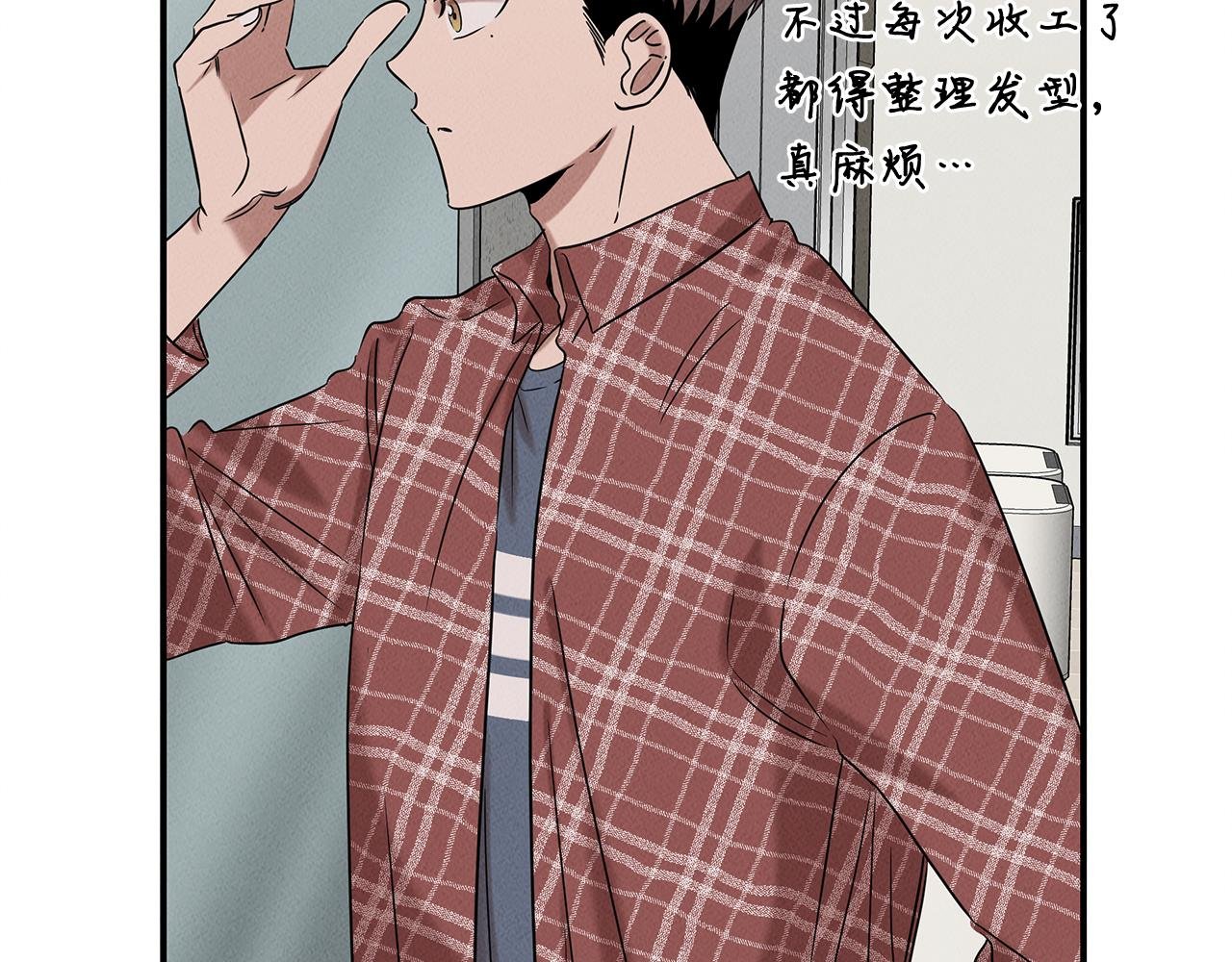 第24话 妈妈的主刀