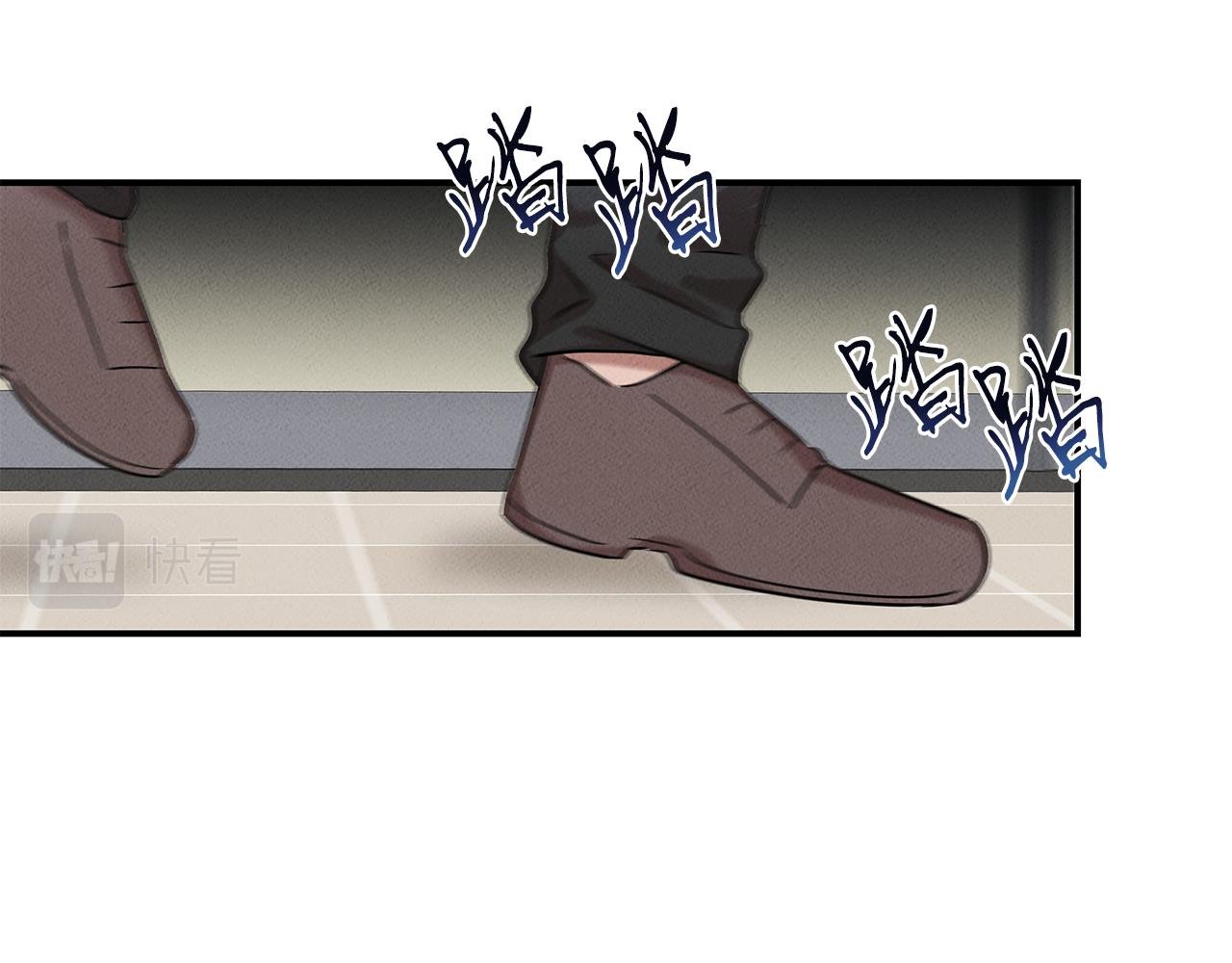 第25话 苏醒之路