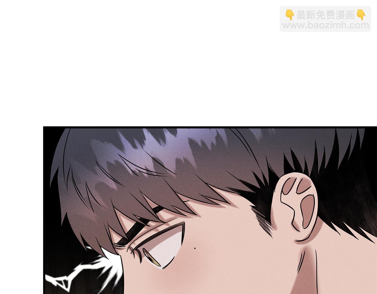 第27话 通天藤条