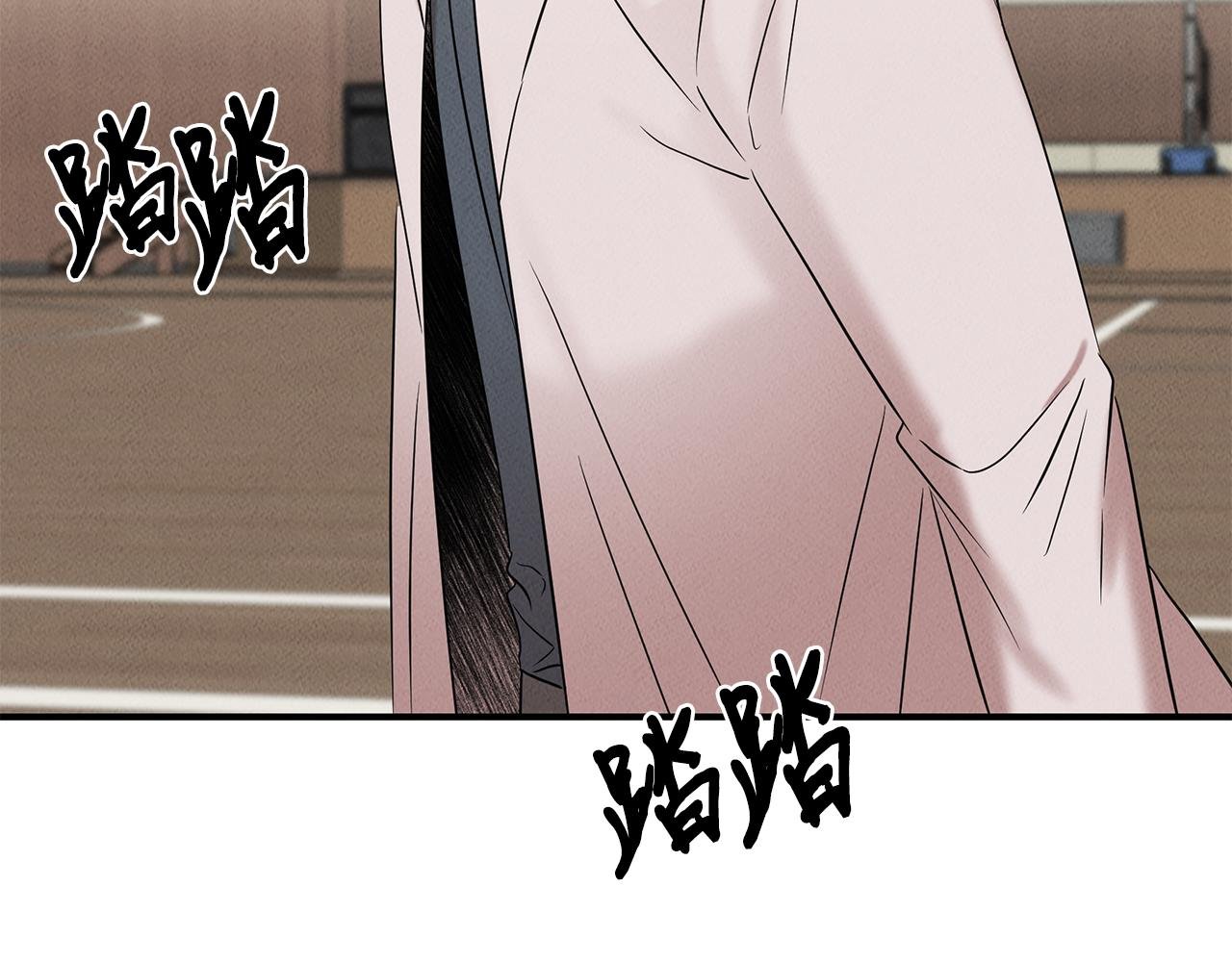 第27话 通天藤条