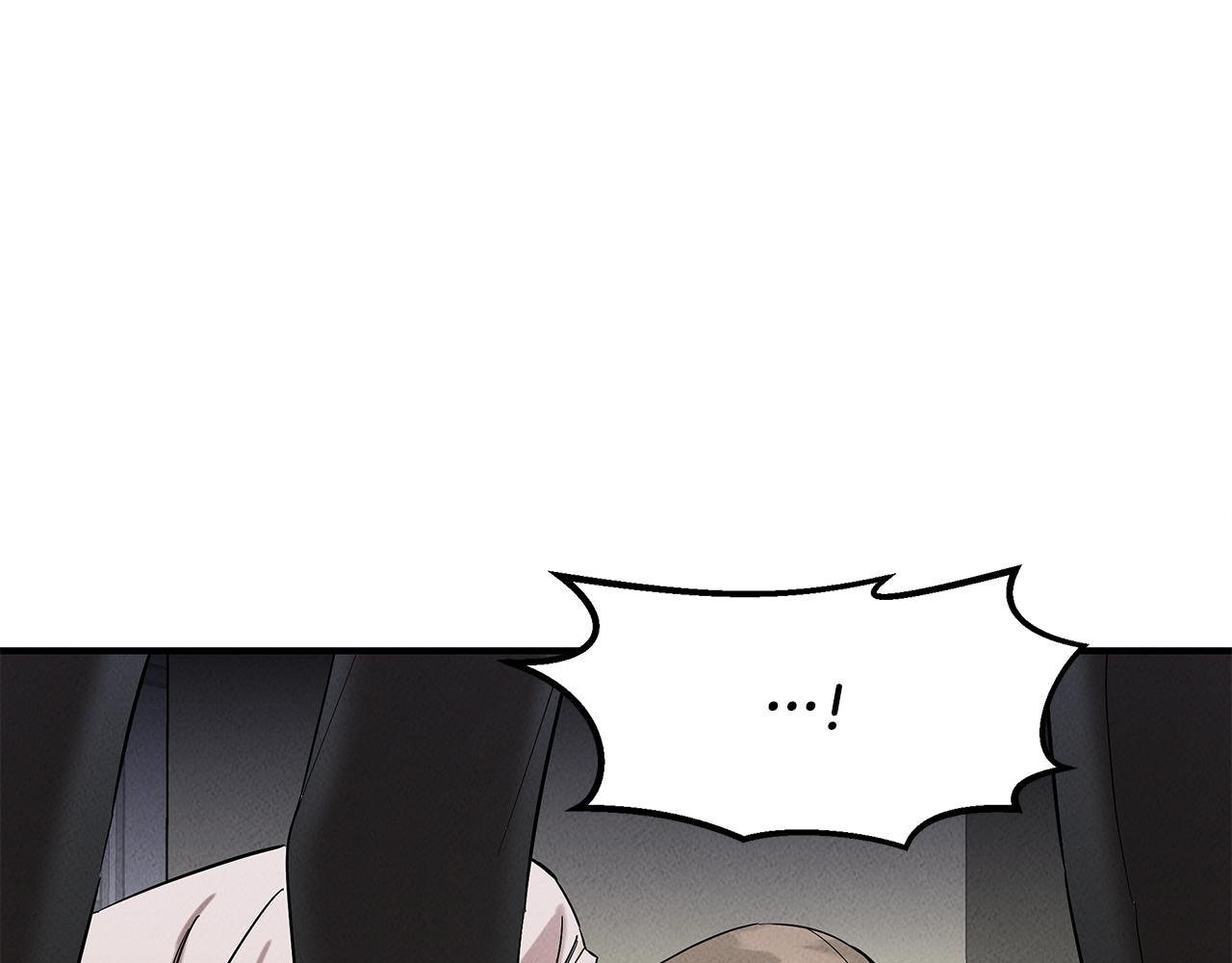第29话 争分夺秒