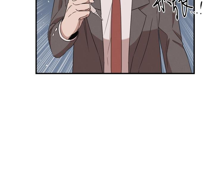 第3话 合作成功