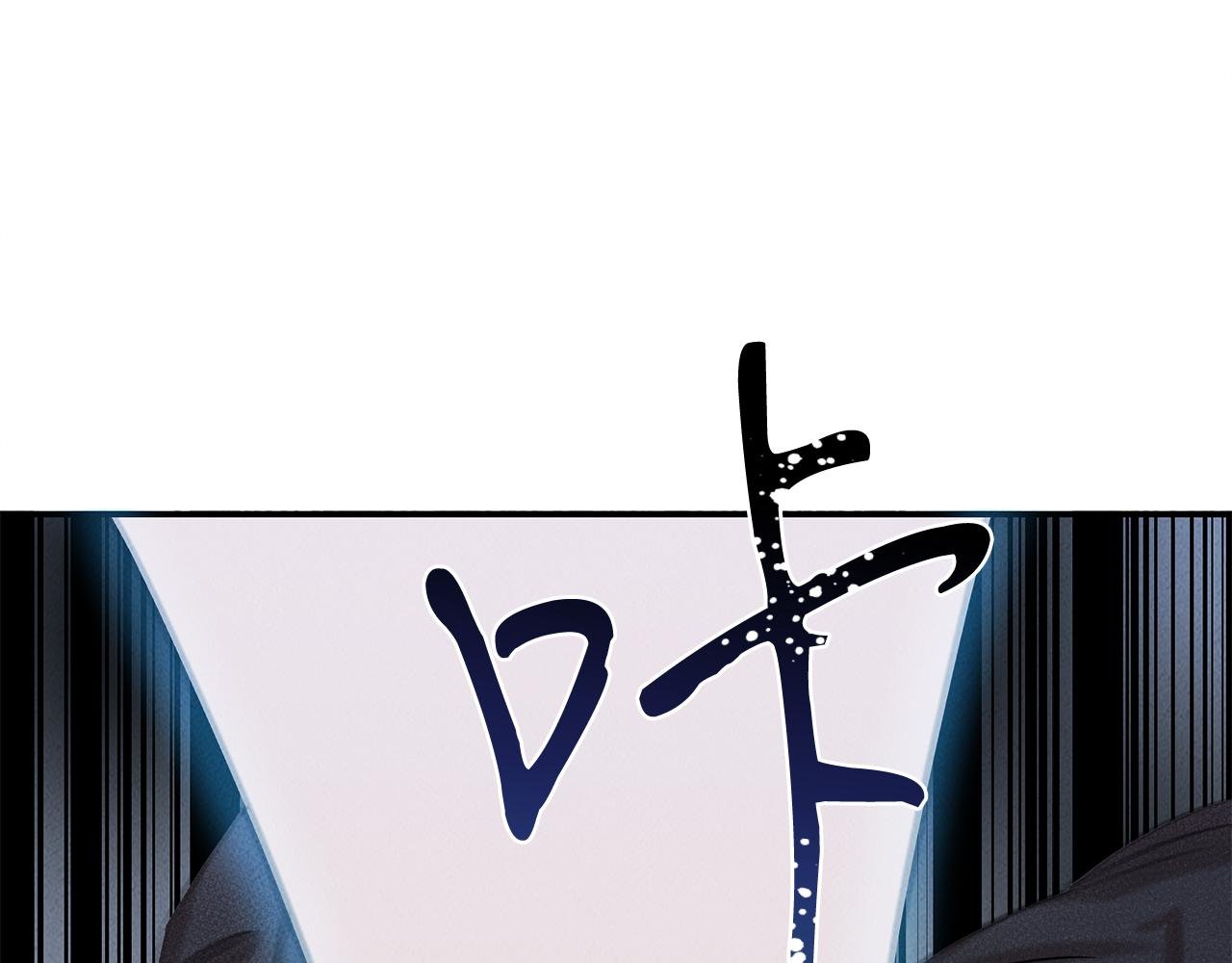 第31话 大学录取