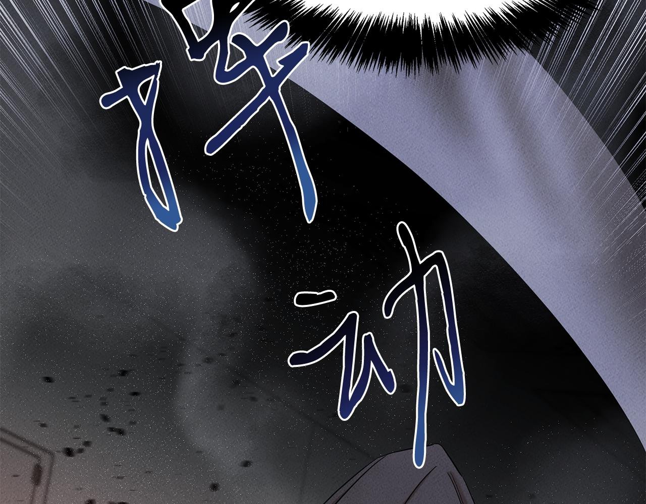 第31话 大学录取