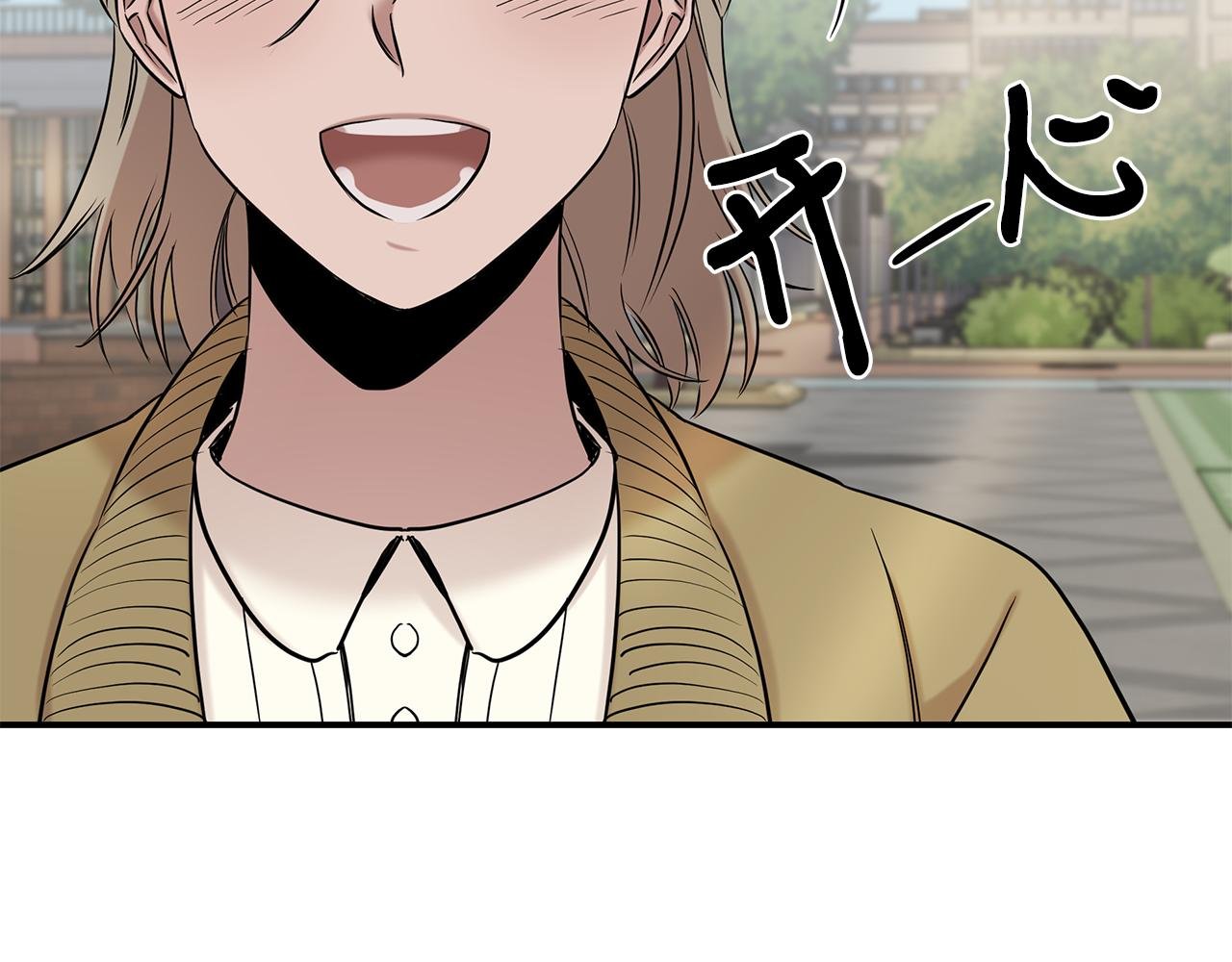 第32话 迎新会