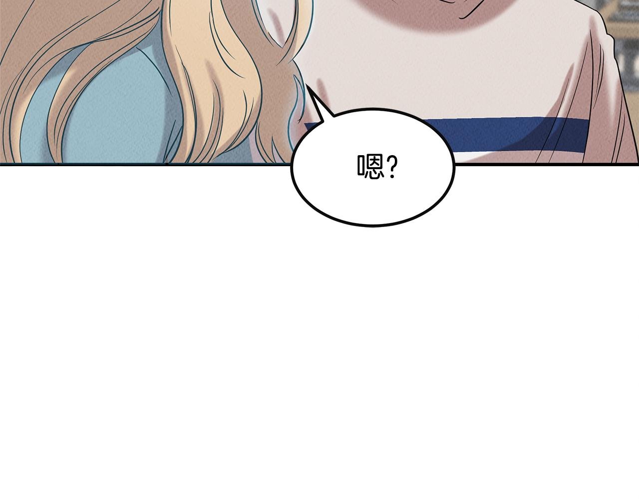 第33话 大学生活