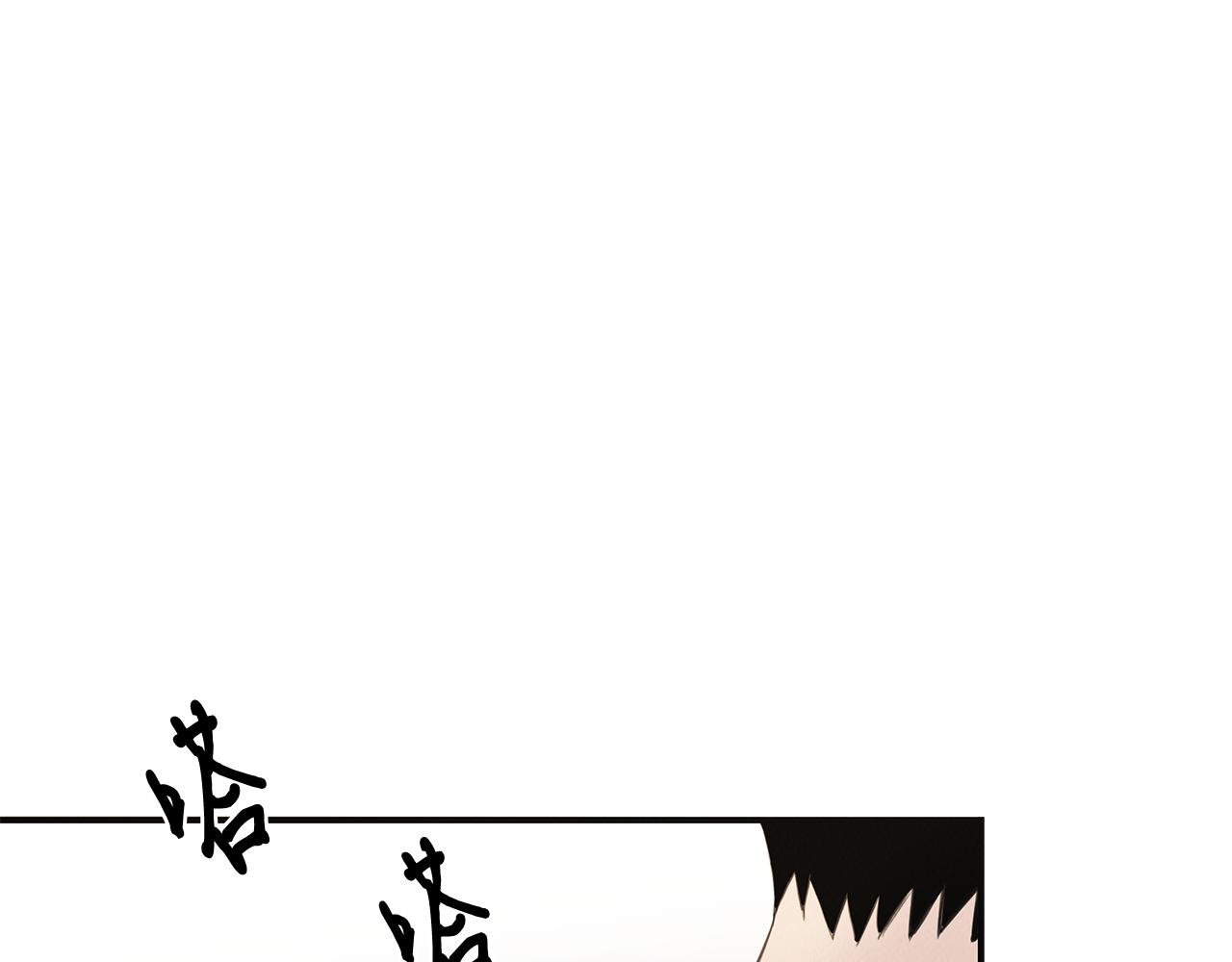 第34话 神奇清洁工