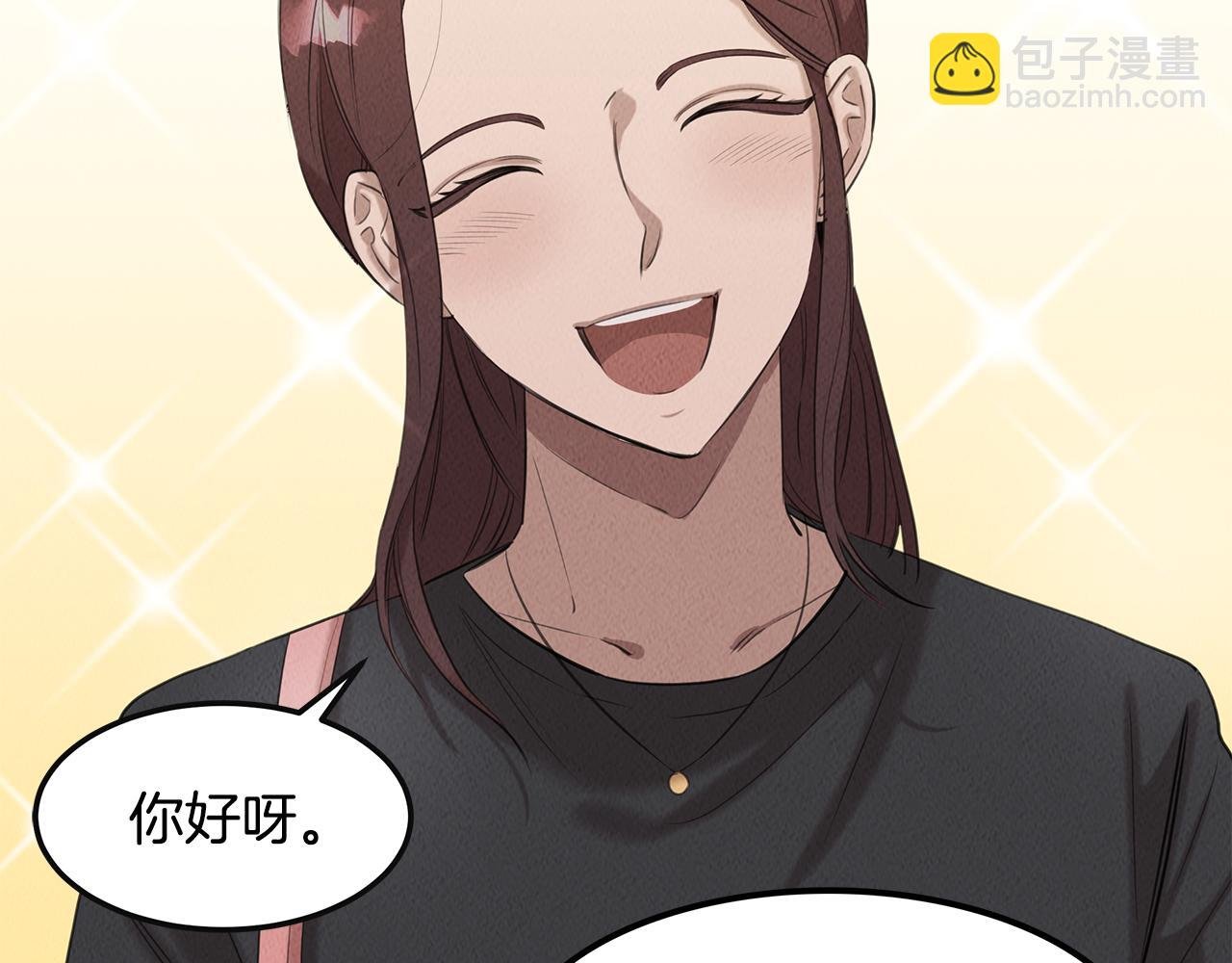 第34话 神奇清洁工