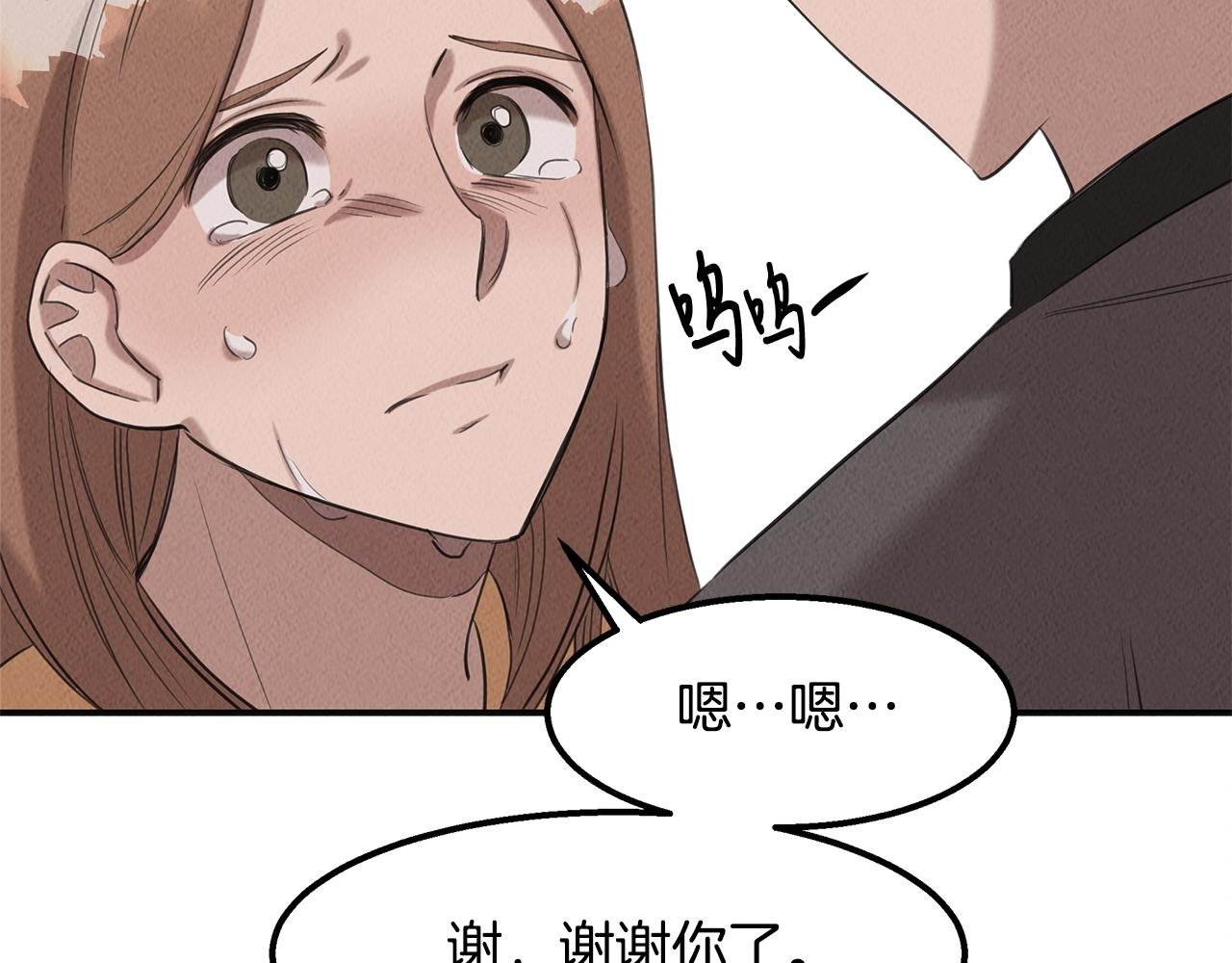 第35话 无名英雄