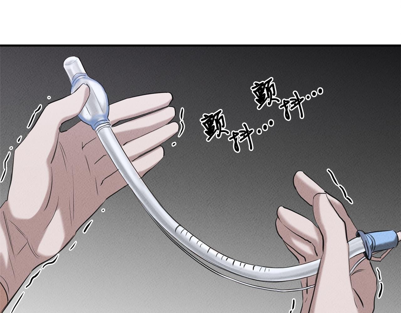 第35话 无名英雄