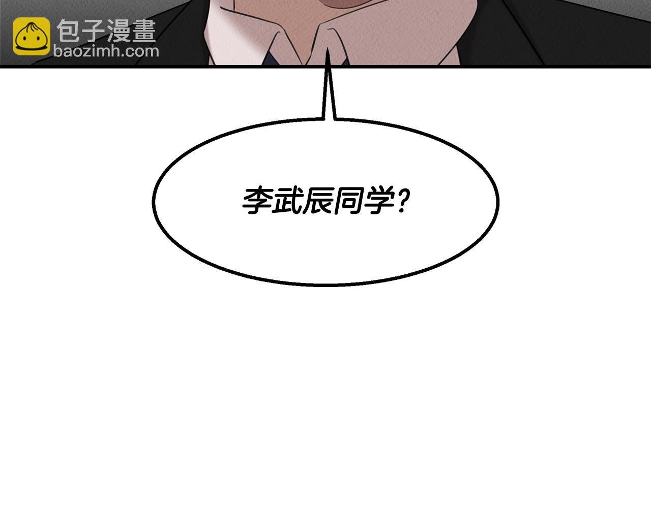 第37话 专业方向