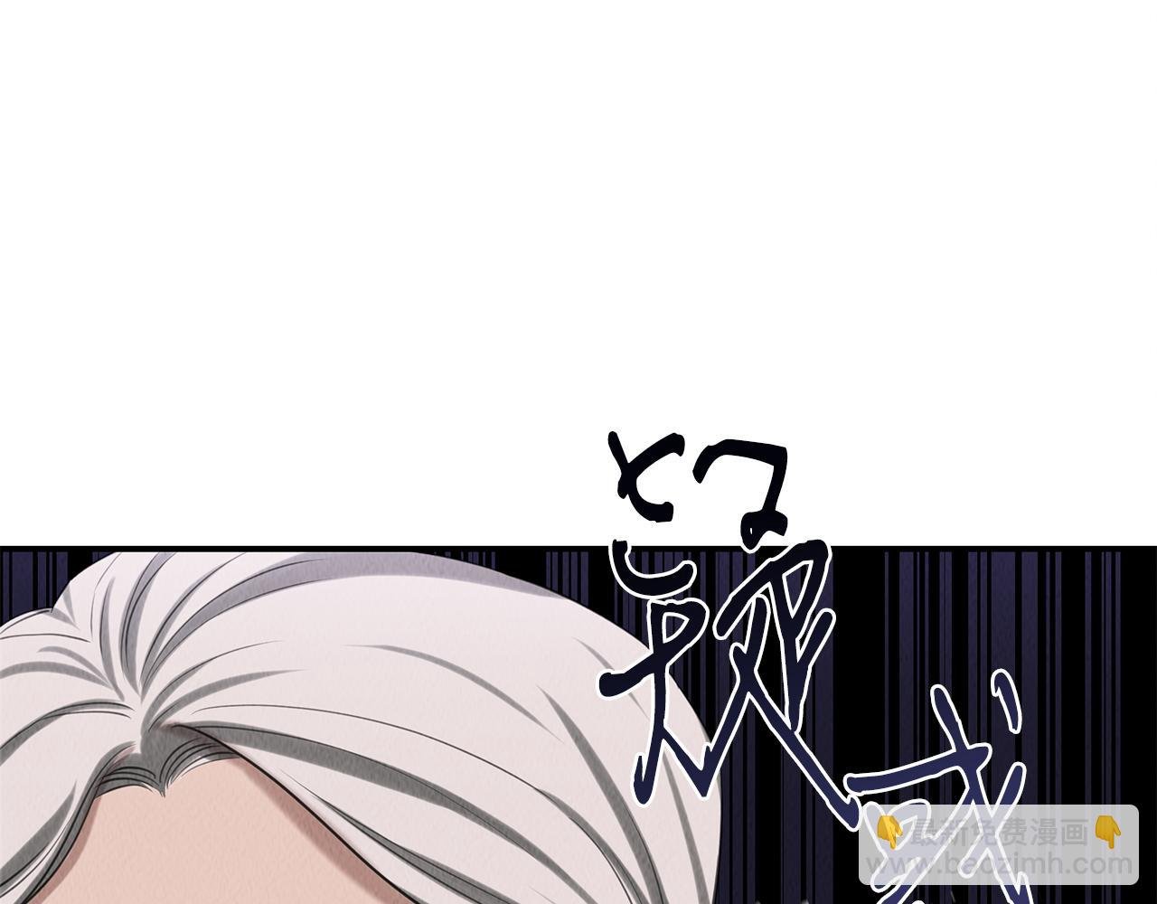 第37话 专业方向