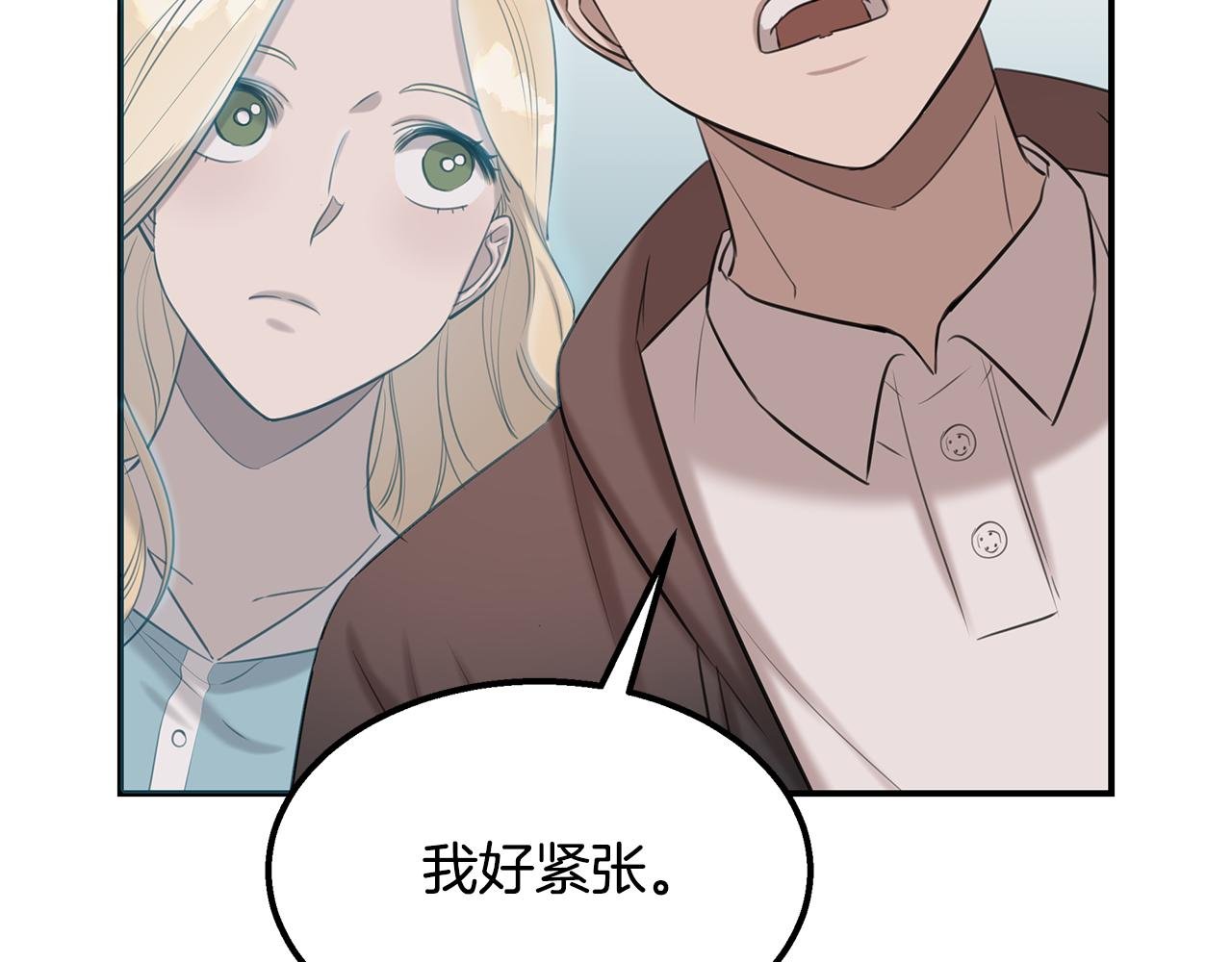 第38话 妇幼医院
