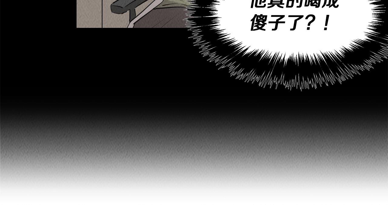 第38话 妇幼医院