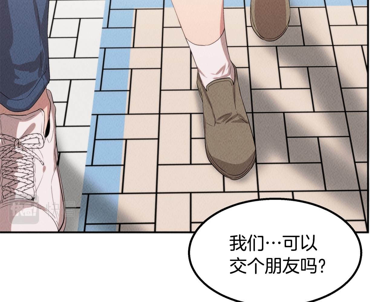 第40话 决断
