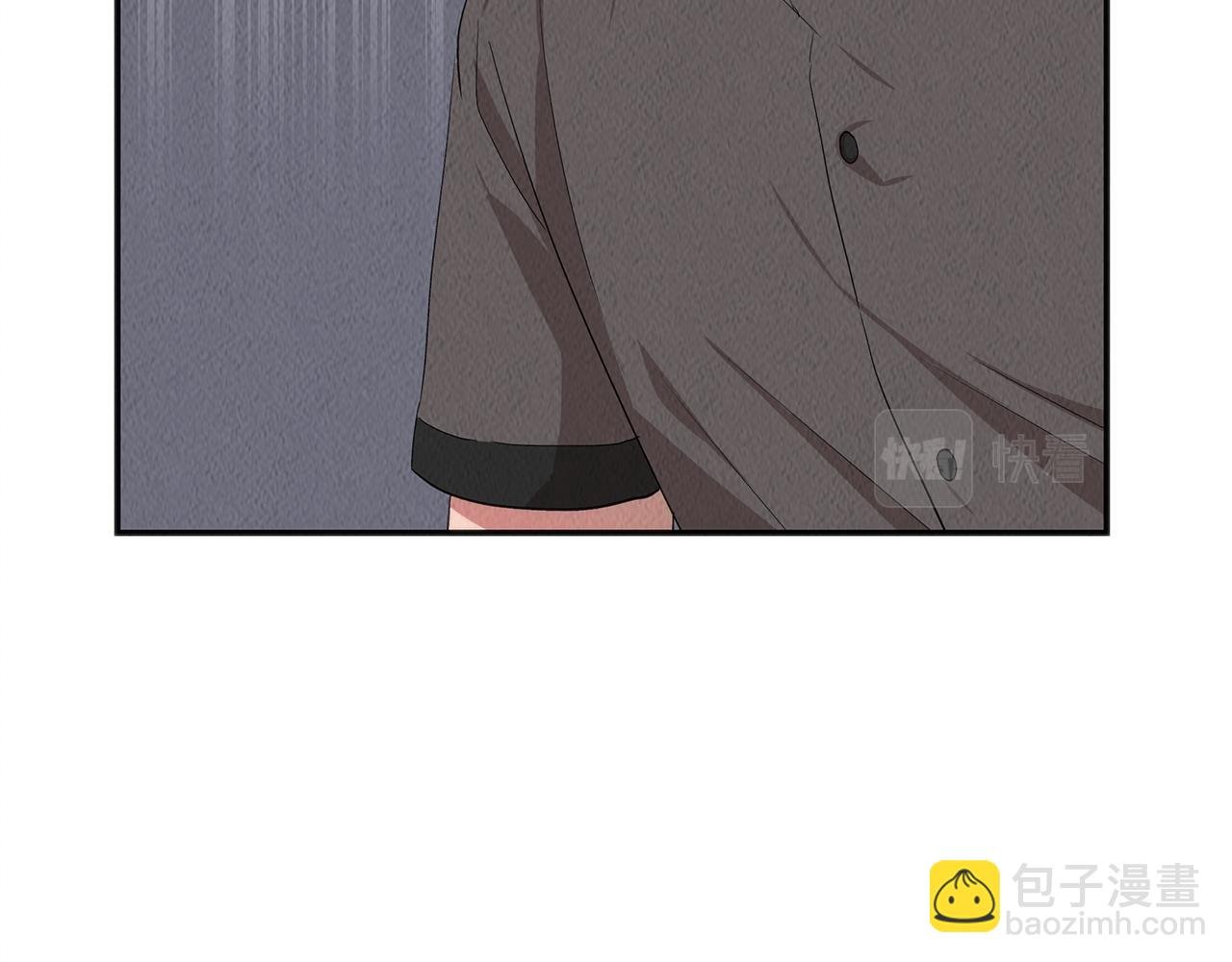 第41话 一臂之力