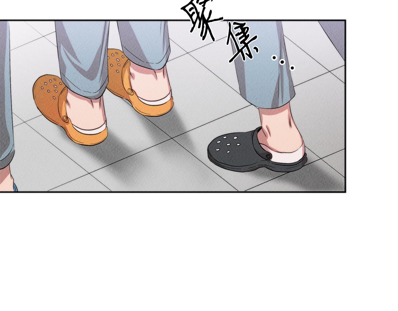 第42话 拯救